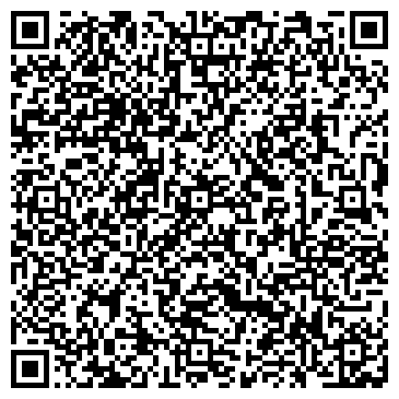 QR-код с контактной информацией организации B2B Law