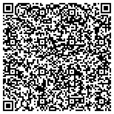 QR-код с контактной информацией организации Учебно-консультационный 
центр «АЛГОРИТМ-С»