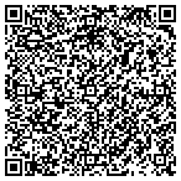 QR-код с контактной информацией организации Уральский сувенир