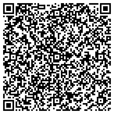 QR-код с контактной информацией организации ООО «Квантумконсультант»