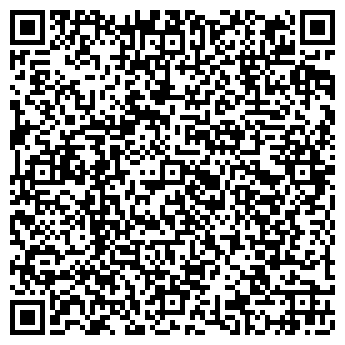 QR-код с контактной информацией организации ООО «Шоссе»