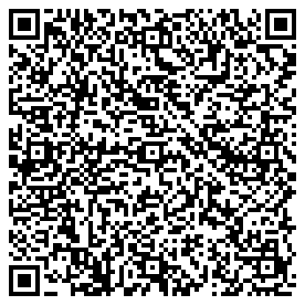 QR-код с контактной информацией организации ООО Даймонд трэвел