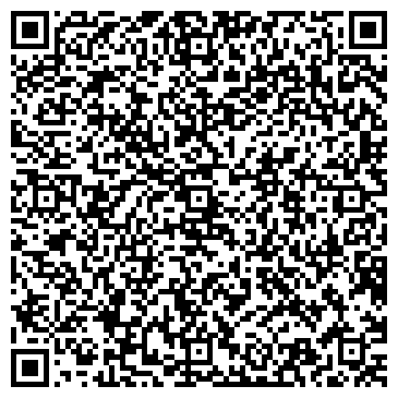 QR-код с контактной информацией организации ООО Строй-Город