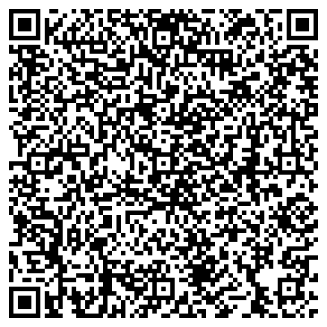 QR-код с контактной информацией организации Трио-стар
