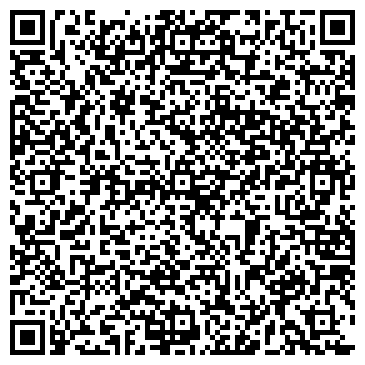 QR-код с контактной информацией организации ООО Алмакс