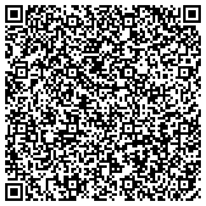 QR-код с контактной информацией организации Салон косметолога