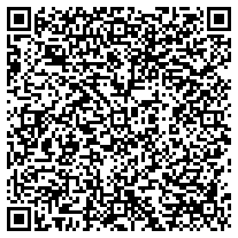 QR-код с контактной информацией организации Арис-пак