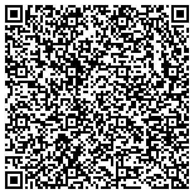 QR-код с контактной информацией организации ИП Буксир24