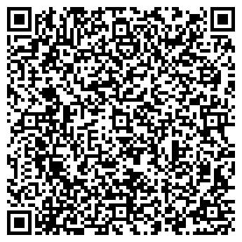 QR-код с контактной информацией организации ООО Дом виз