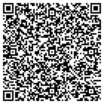 QR-код с контактной информацией организации «Dimergy Crimea»