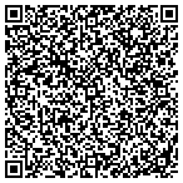 QR-код с контактной информацией организации ООО Строительная компания Грата