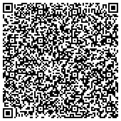 QR-код с контактной информацией организации ООО Аромат дома