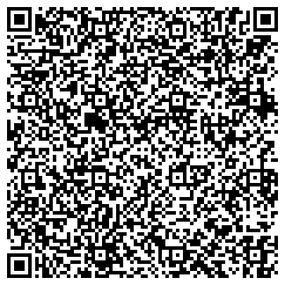 QR-код с контактной информацией организации ООО Студия дермопигментации Татьяны Татьяниной