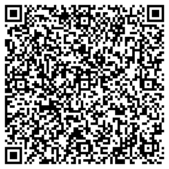QR-код с контактной информацией организации Росмединфо