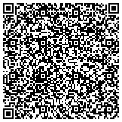 QR-код с контактной информацией организации ООО «Системы фонового озвучивания»