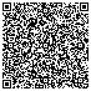 QR-код с контактной информацией организации «Учебный центр профсоюзов»