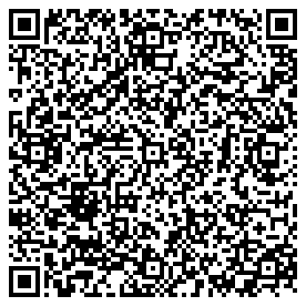 QR-код с контактной информацией организации ООО Проф Космо