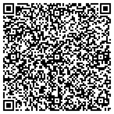 QR-код с контактной информацией организации ООО Luxe RUS IP