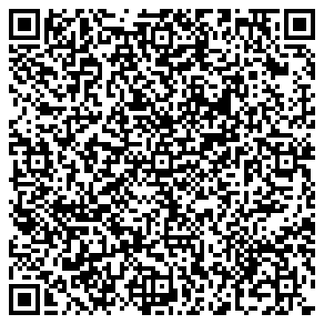 QR-код с контактной информацией организации 100rre