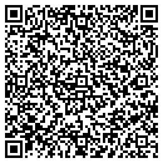 QR-код с контактной информацией организации ООО Кристина Грохотова