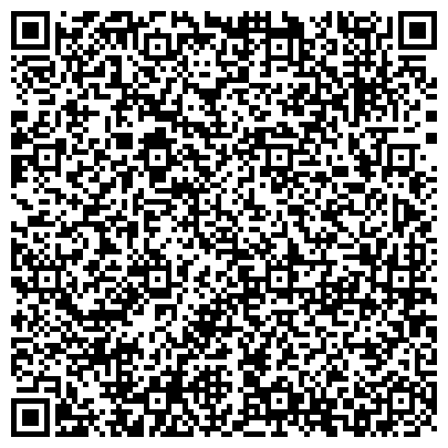 QR-код с контактной информацией организации ООО «Интеграл-Авто»