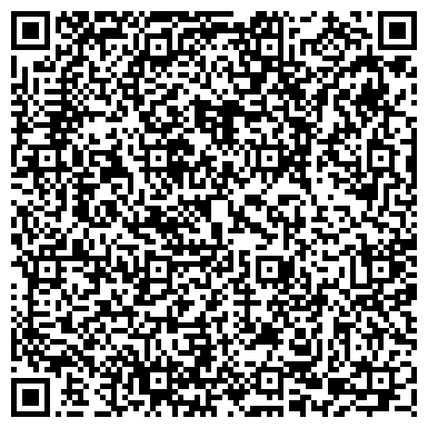 QR-код с контактной информацией организации ООО Водостоки для крыши