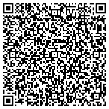 QR-код с контактной информацией организации ООО «СветМолл»