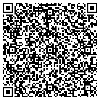 QR-код с контактной информацией организации ООО СфераУюта