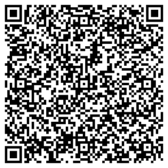 QR-код с контактной информацией организации ООО Горизонт