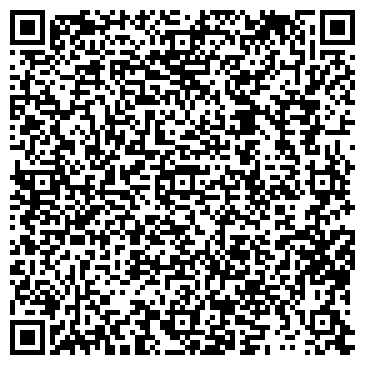 QR-код с контактной информацией организации Клиника Парацельs