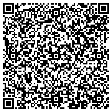 QR-код с контактной информацией организации ООО Арт ПРО