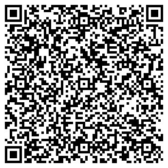 QR-код с контактной информацией организации "Скар"