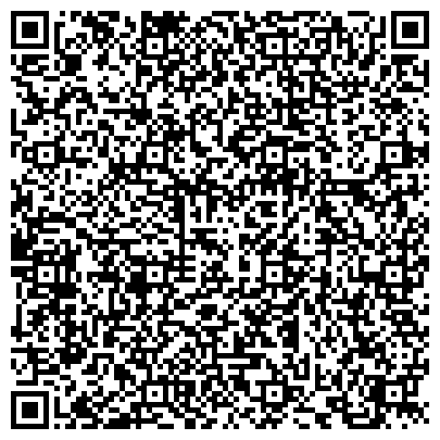 QR-код с контактной информацией организации УДМСиБ Мингорисполкома