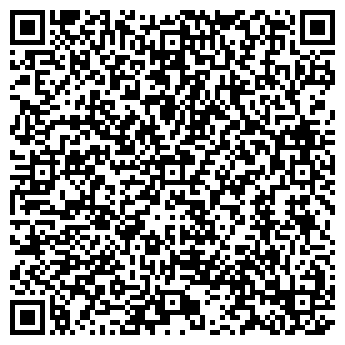 QR-код с контактной информацией организации ООО Оптика ВРН