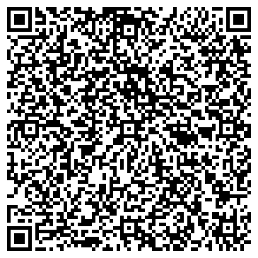 QR-код с контактной информацией организации ООО «Кама-трейд»