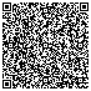 QR-код с контактной информацией организации ООО Сталь Трейд Северо-Запад