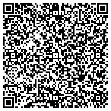 QR-код с контактной информацией организации ООО Покраска 174