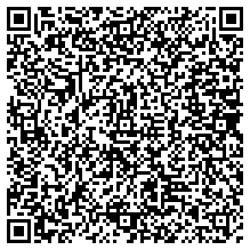 QR-код с контактной информацией организации ООО Холсантех