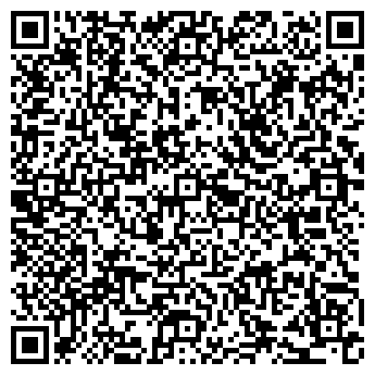 QR-код с контактной информацией организации ООО Дрим Групп