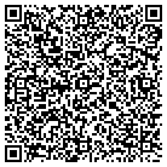 QR-код с контактной информацией организации АО Айтем