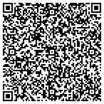 QR-код с контактной информацией организации «Урал-Минерал»