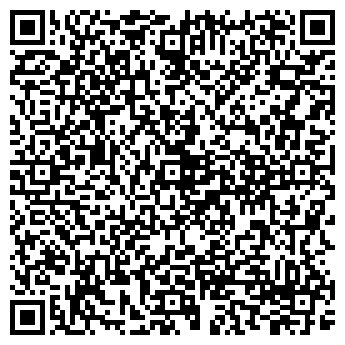 QR-код с контактной информацией организации ООО Новая Эра