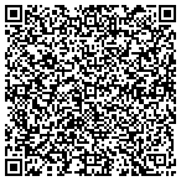 QR-код с контактной информацией организации ООО Mens