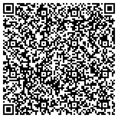 QR-код с контактной информацией организации Средняя общеобразовательная школа № 175