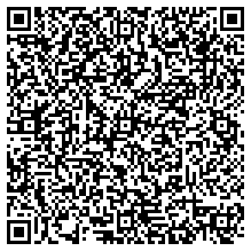 QR-код с контактной информацией организации ООО «Лидер Строй»