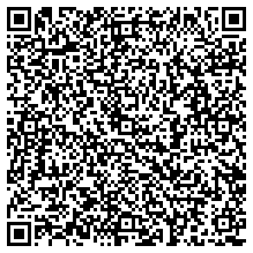 QR-код с контактной информацией организации ООО БиФ