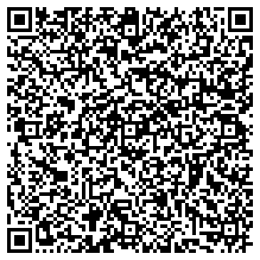 QR-код с контактной информацией организации ООО Фирма "С.А.С"