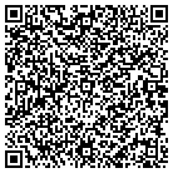 QR-код с контактной информацией организации ООО Триартекс