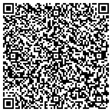 QR-код с контактной информацией организации 50 tours