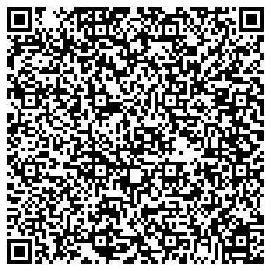 QR-код с контактной информацией организации ООО Сибирский внешнеэкономический центр